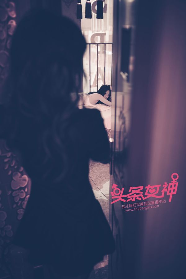 Zhou Hei 《Schlafwandeln》 [Toutiao-Göttin]