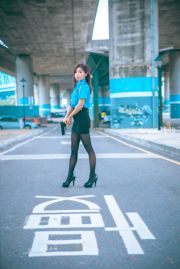[Тайвань Чжэнмэй] Лай Сяоцзин "Под мостом" (женщина-полицейский из черного шелка)