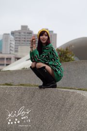 Taiwan model Liao Tingling / Kila Jingjing "Groene lange jurk + laarzen" Street Shoot