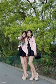 Hermanas gemelas taiwanesas extremadamente puras y dulces florecen una sesión al aire libre fresca