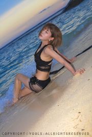 Xu Yunmei "Hermoso encaje en la playa"