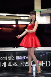 Collezione di "Girl in Red Dress" di Li Zhiyou