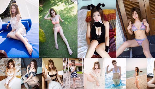 刘娅Nozomi 共19写真集